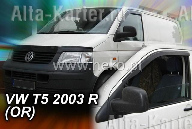 Дефлекторы Heko для окон Volkswagen T5 2003-2009. Артикул 31173