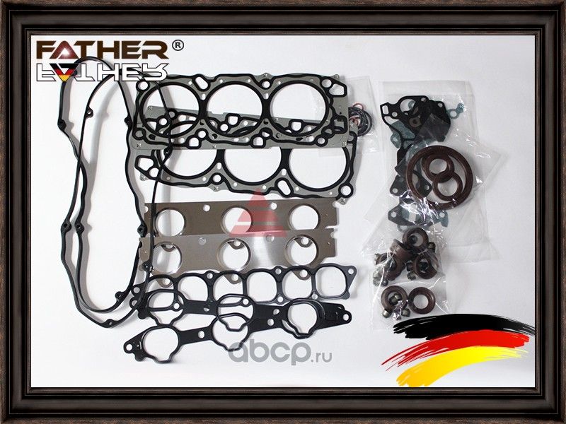 Набор прокладок (полный) (Father). Артикул F768R53