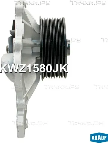 Помпа водяная Krauf. Артикул KWZ1580JK