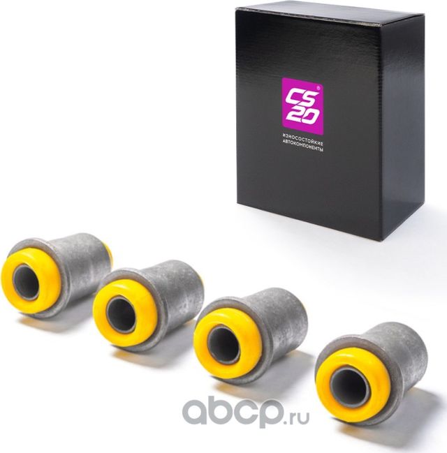 сайлентблок CS-20 2121,21213/2123 до 2010 г. передней подвески нижние ПОЛИУРЕТАН CS-20. Артикул 14722