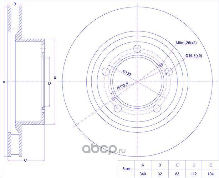 Диск тормозной (TI-Guar). Артикул TG4351260180