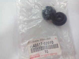 Стойка (тяга) стабилизатора Toyota для Toyota Cynos II (L52, L54) 1995-1999. Артикул 4881752010