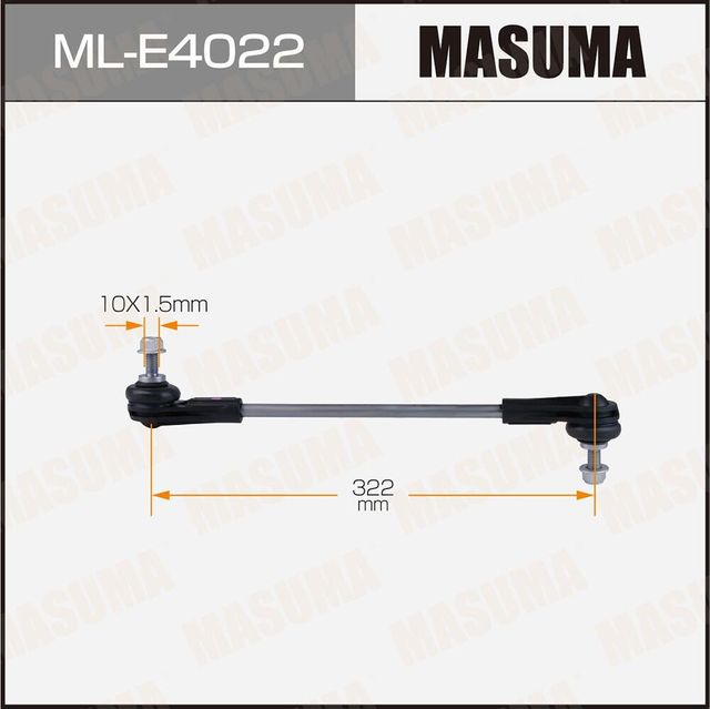 Стойка стабилизатора BMW 1 (F40) переднего Masuma Masuma. Артикул MLE4022