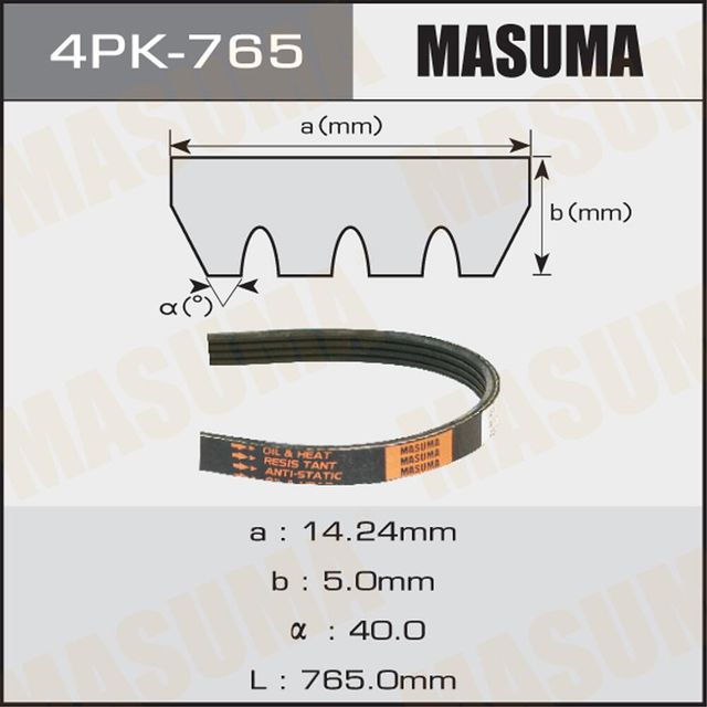 Приводной ремень поликлиновой Masuma. Артикул 4PK-765