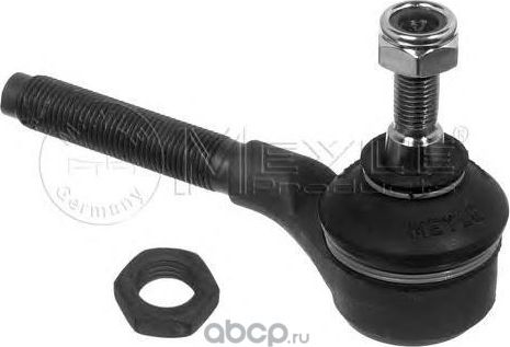 Наконечник рулевой тяги (Meyle). Артикул 40160205723