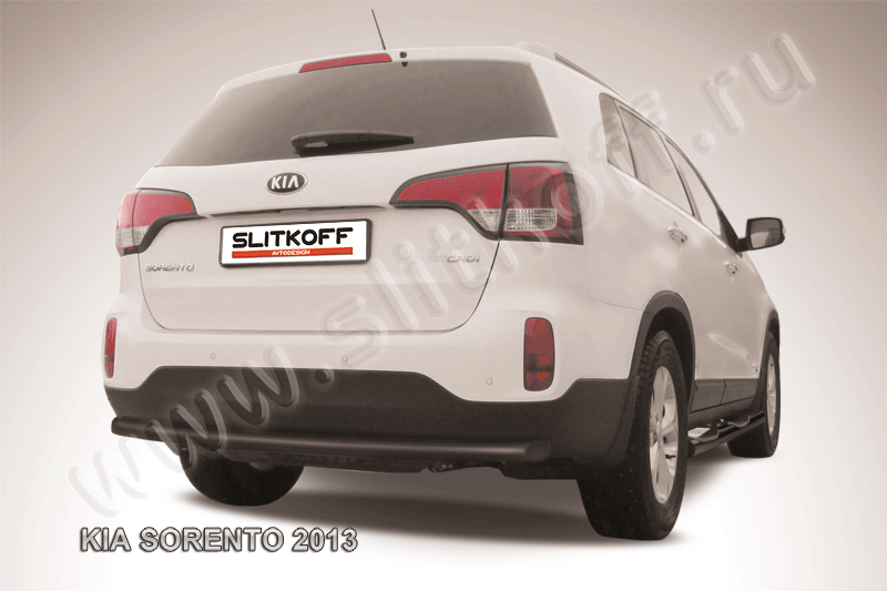 Защита Slitkoff заднего бампера d57 радиусная ЧЕРНАЯ матовая для Kia Sorento II рестайлинг 2012-2026. Артикул KS13-010B