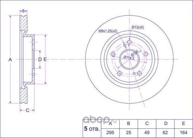 Диск тормозной (TI-Guar). Артикул TG5521165J00