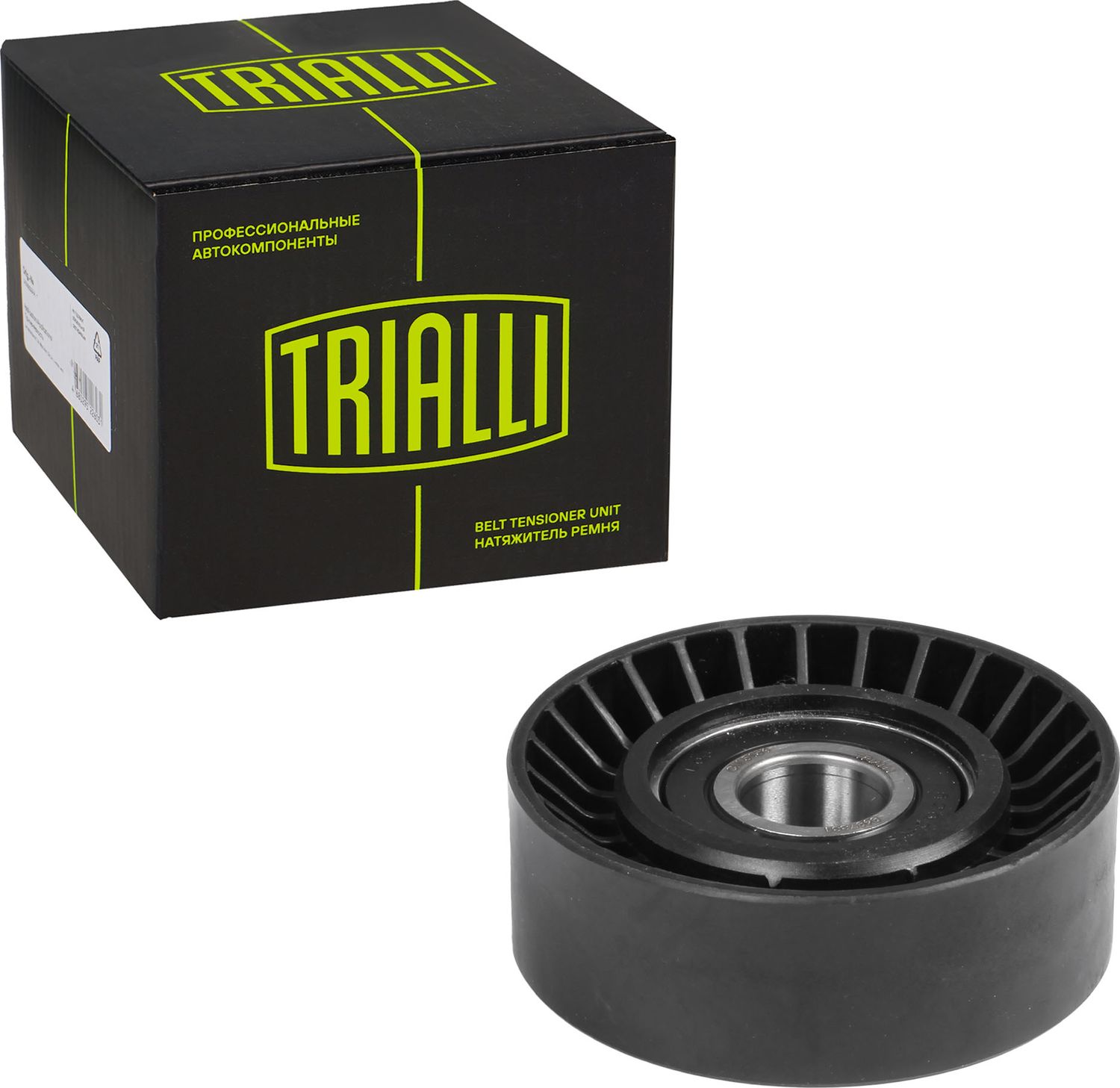 Направляющий (ведущий) ролик приводного поликлинового ремня Trialli. Артикул CM 5154