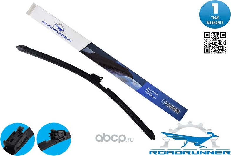 Щетка стеклоочистителя бескаркасная с форсункой и подогревом 600 мм (Roadrunner). Артикул RR600FWH