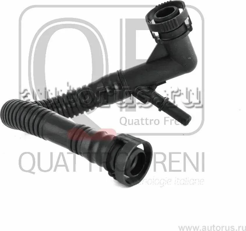 Патрубок системы вентиляции картера (Quattro Freni). Артикул qf45a00005
