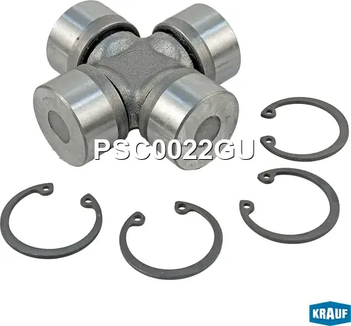 Крестовина карданного вала Krauf. Артикул PSC0022GU