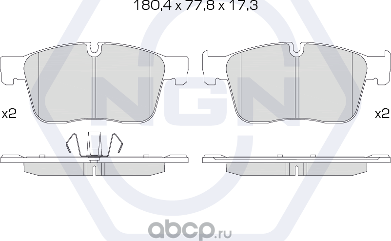 Колодки тормозные дисковые керамические | перед | (NGN). Артикул 3502236