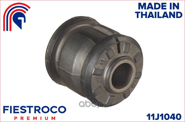 Сайлентблок рычага TOYOTA CARINA 88-92 пер.подв. (Fiestroco). Артикул 11J1040