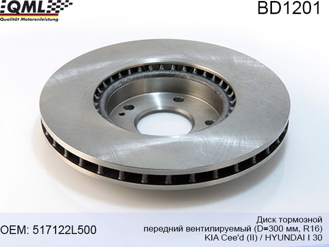 BD1201 ДИСК ТОРМ., ПЕРЕДНИЙ ВЕНТ.D=300ММ.R16 KIA CEED II 12 -> HYU (QML). Артикул BD1201