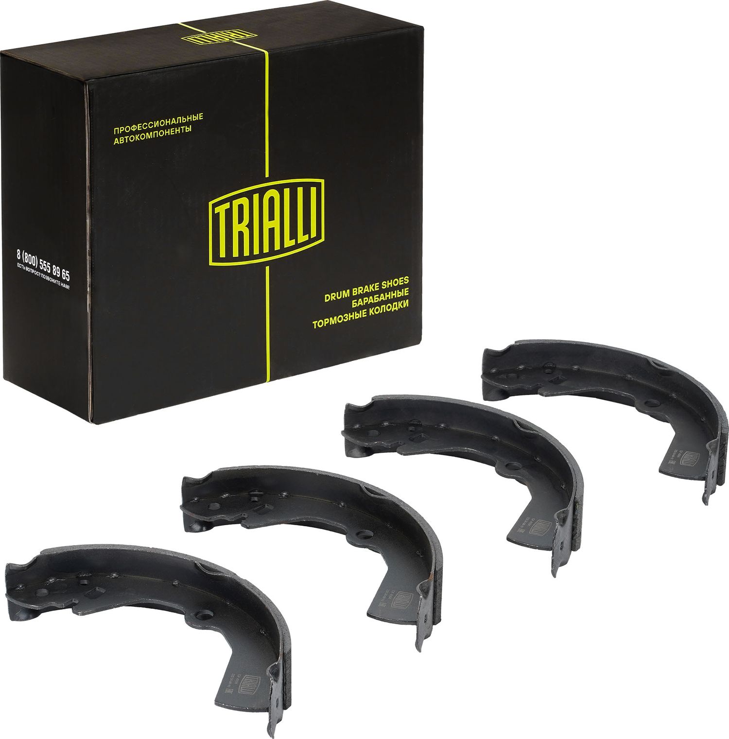 Тормозные колодки Trialli. Артикул GF 4504