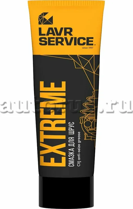 Смазка ШРУС (Lavr). Артикул Ln3525