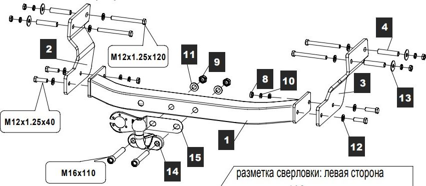 Фаркоп Baltex для GAC GS8 I 2019-2026. Артикул 289195