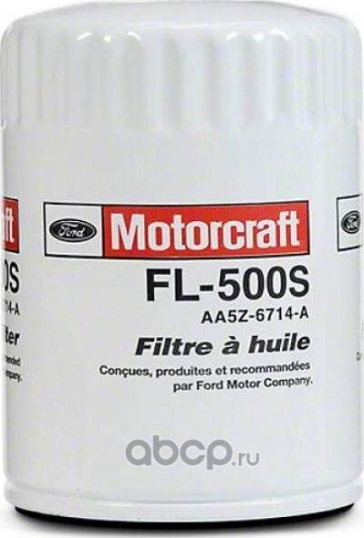 фильтр масл (Motorcraft). Артикул AA5Z6714A