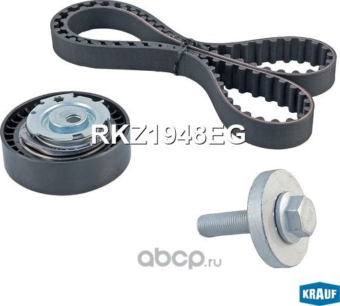 Ремкомплект ГРМ Krauf. Артикул RKZ1948EG