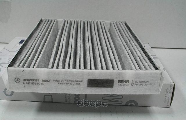 Салонный фильтр Mercedes-Benz. Артикул 4478300000