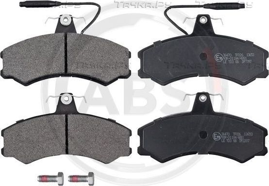 Тормозные колодки ABS. Артикул 36470
