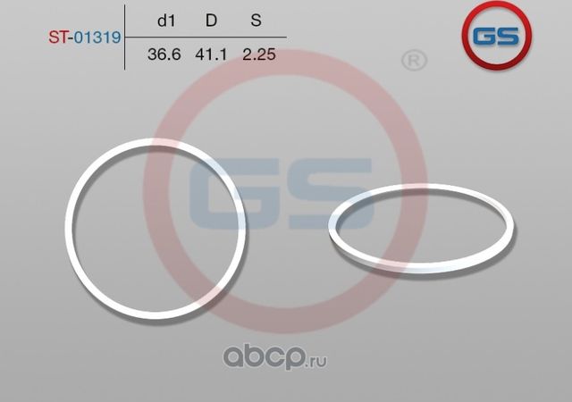 Тефлоновое кольцо 36,6*41,1*2,25 (GS). Артикул ST01319