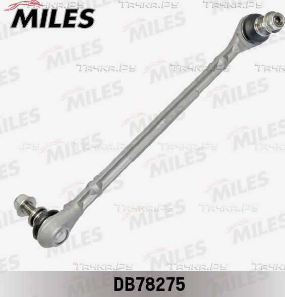 Стойка (тяга) стабилизатора Miles (алюминий). Артикул DB78275