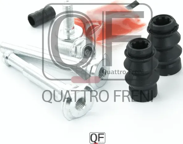 Направляющая суппорта тормозного fr комплект (Quattro Freni). Артикул qf51f00002