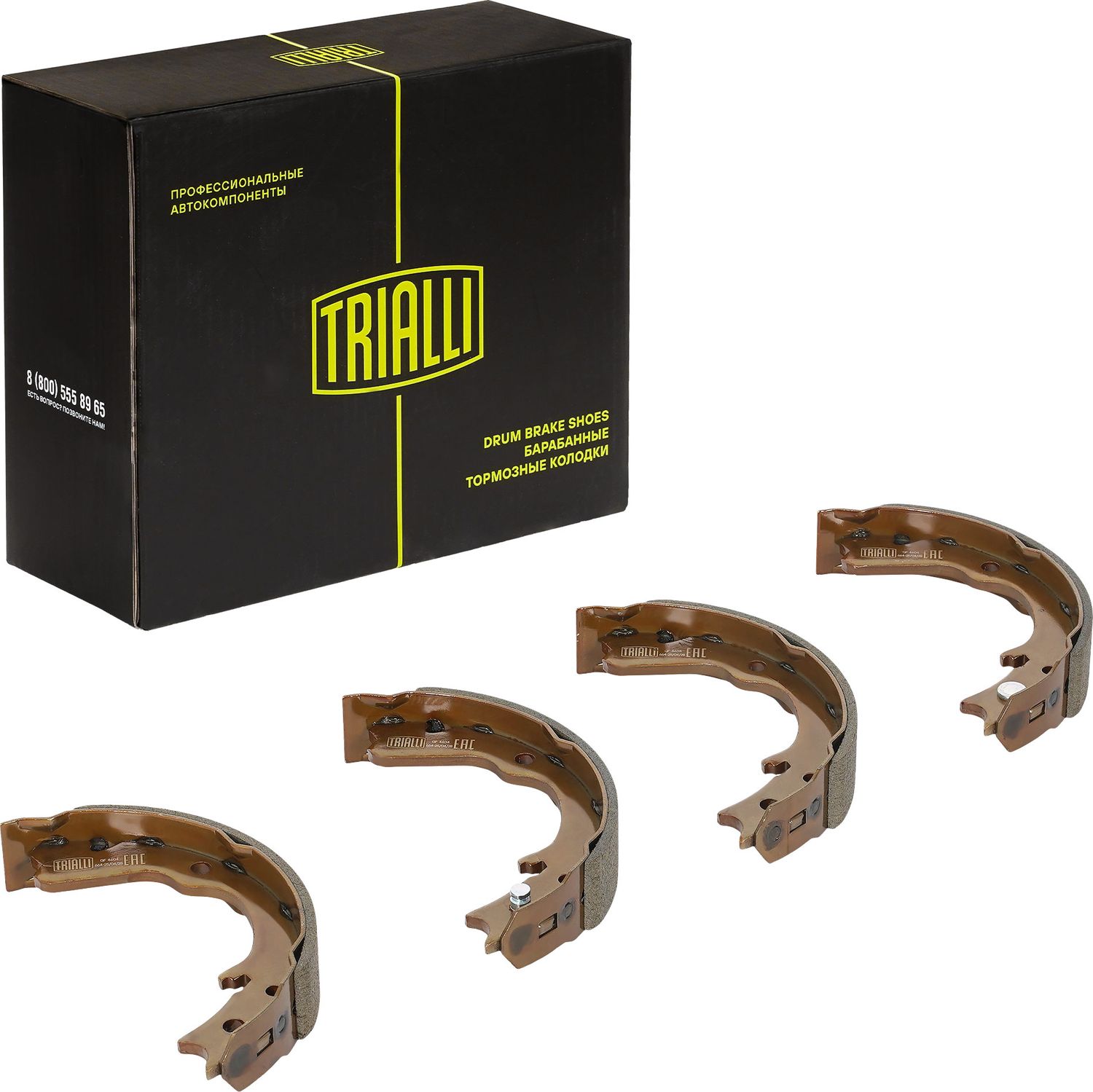 Тормозные колодки Trialli. Артикул GF 4604
