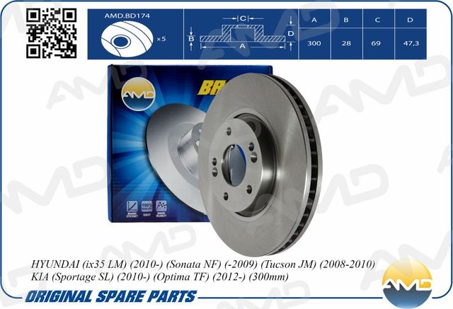 Диск тормозной HYUNDAI/KIA IX35/I40/SPORTAGE 10- перед. (AMD). Артикул AMDBD174