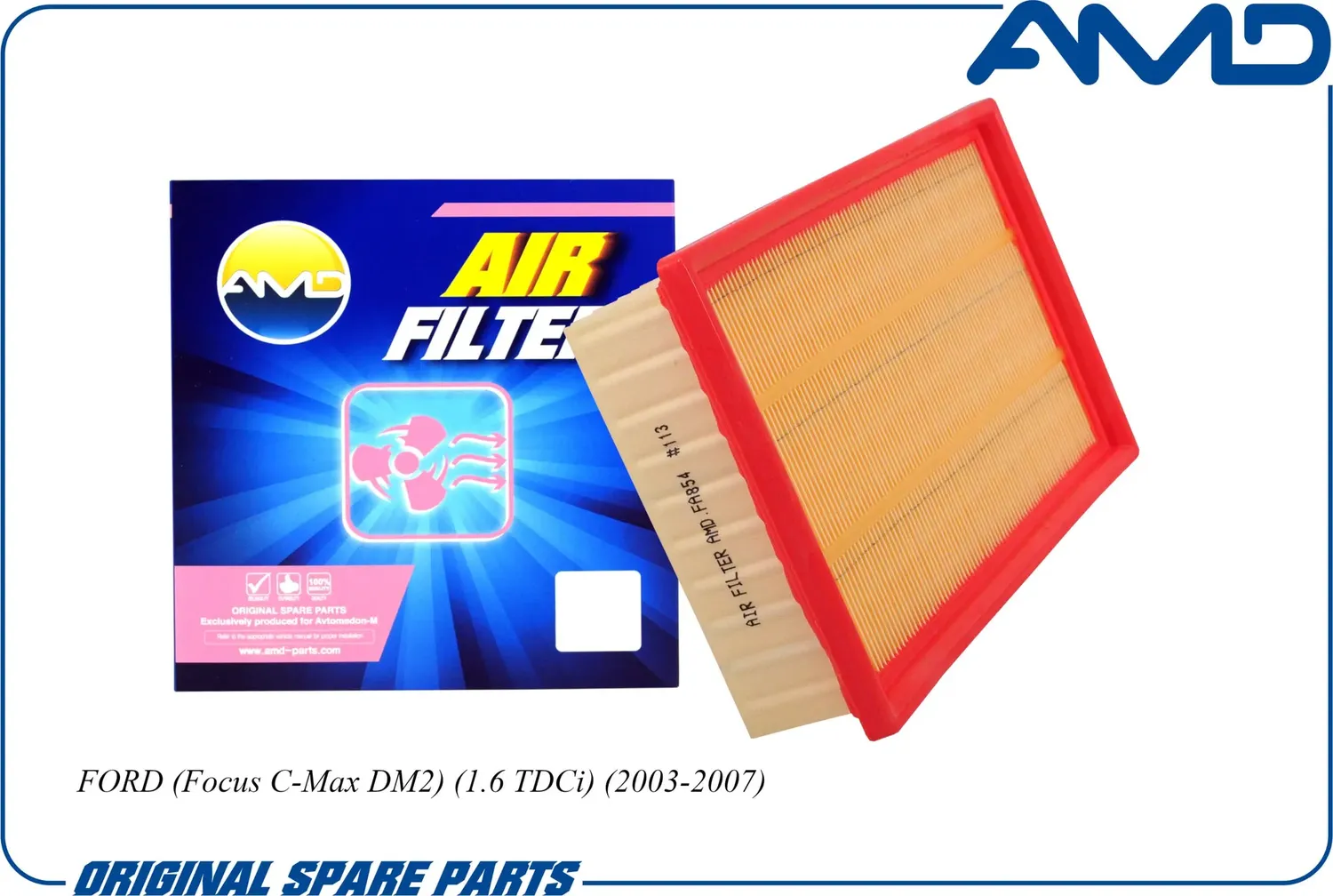 Фильтр воздушный FORD FOCUS II/MAZDA 3 1.6TD (AMD). Артикул AMD.FA854