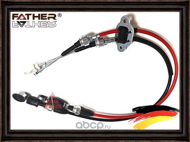 Трос переключения кпп (Father). Артикул F00131S10