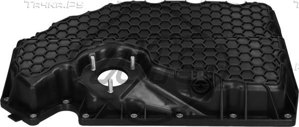 Масляный поддон картера двигателя Metalcaucho для Audi A3 III (8V) 2012-2026. Артикул 39504