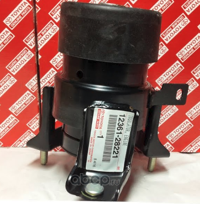 Подвеска, двигатель Toyota для Toyota Highlander II (U40) 2007-2014. Артикул 1236128221