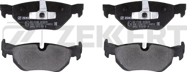 Тормозные колодки Zekkert. Артикул BS-2148