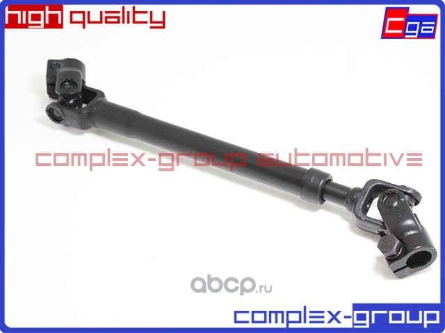 Кардан рулевой колонки 564002W000 (CGA). Артикул 12CJS1103RA