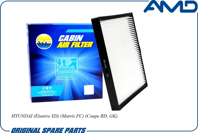 Фильтр салонный (AMD). Артикул AMD.FC27