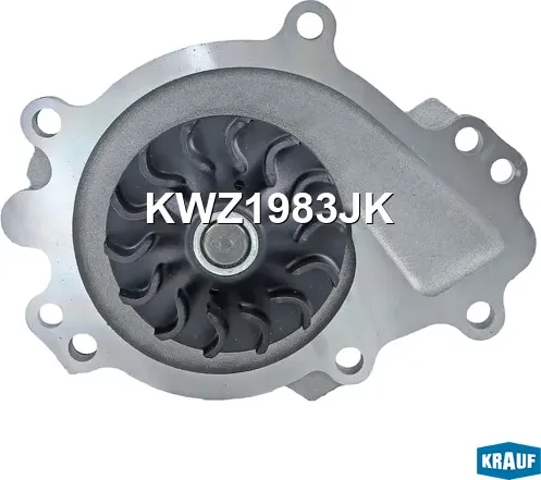 Помпа водяная (Krauf). Артикул KWZ1983JK