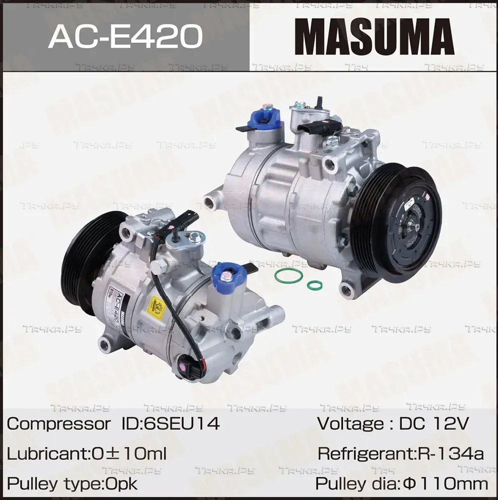 Компрессор кондиционера (Masuma). Артикул AC-E420