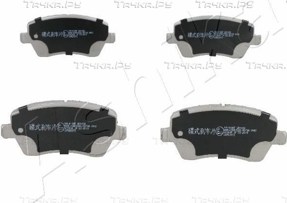Тормозные колодки ASHIKA передние для Renault Kangoo II 2008-2026. Артикул 50-00-013