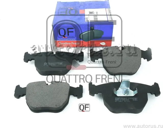 Колодки тормозные BMW BMW 7 (E38) / 5 (E39) 96- перед. (Quattro Freni). Артикул QF80700