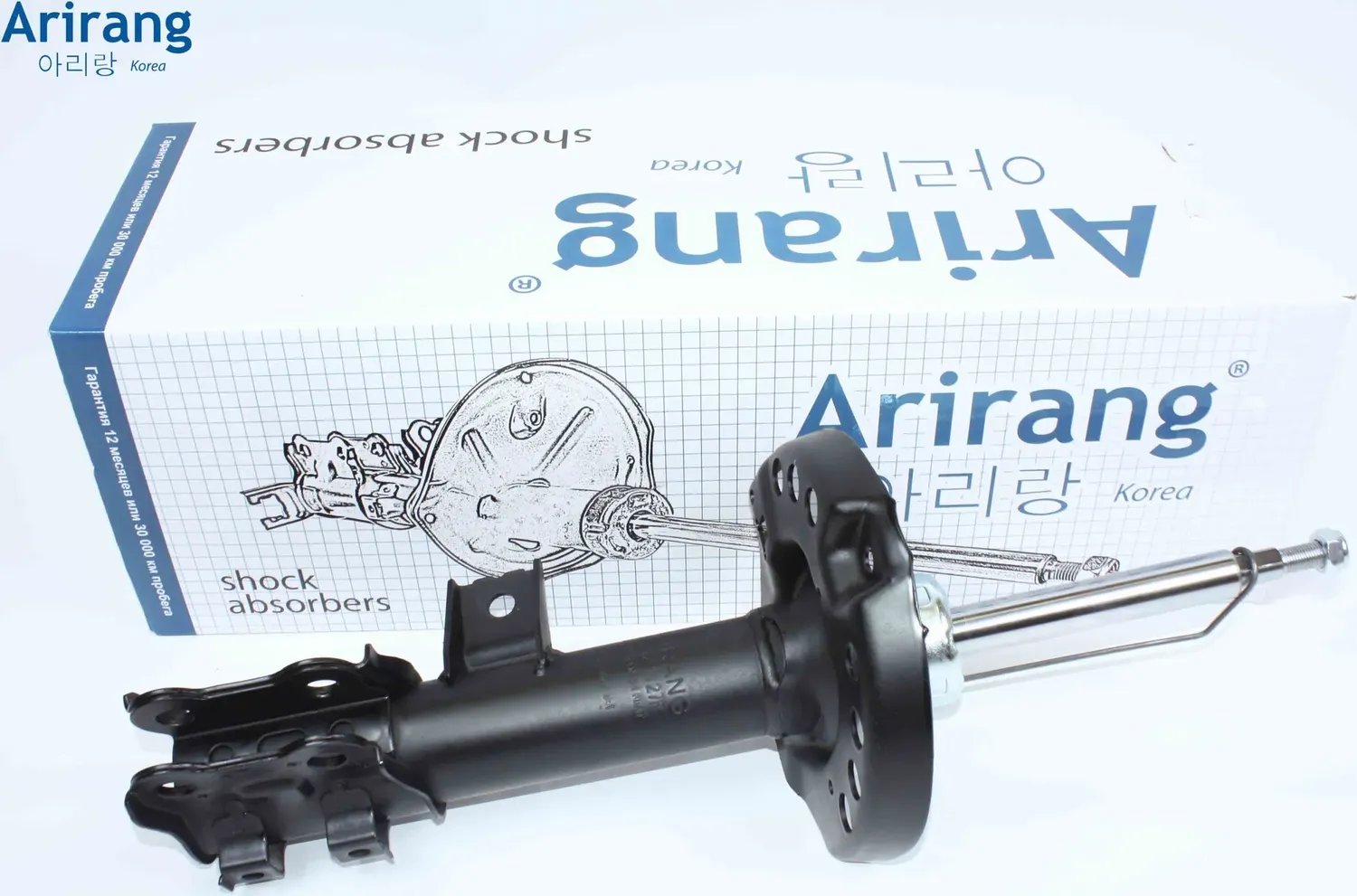 Амортизатор передний правый GAS (Arirang). Артикул ARG261127R