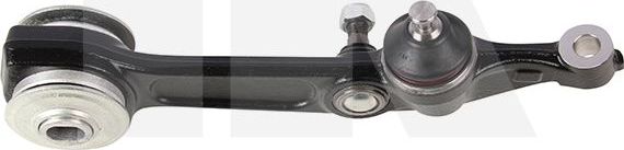 Продольный рычаг NK. Артикул 5013382