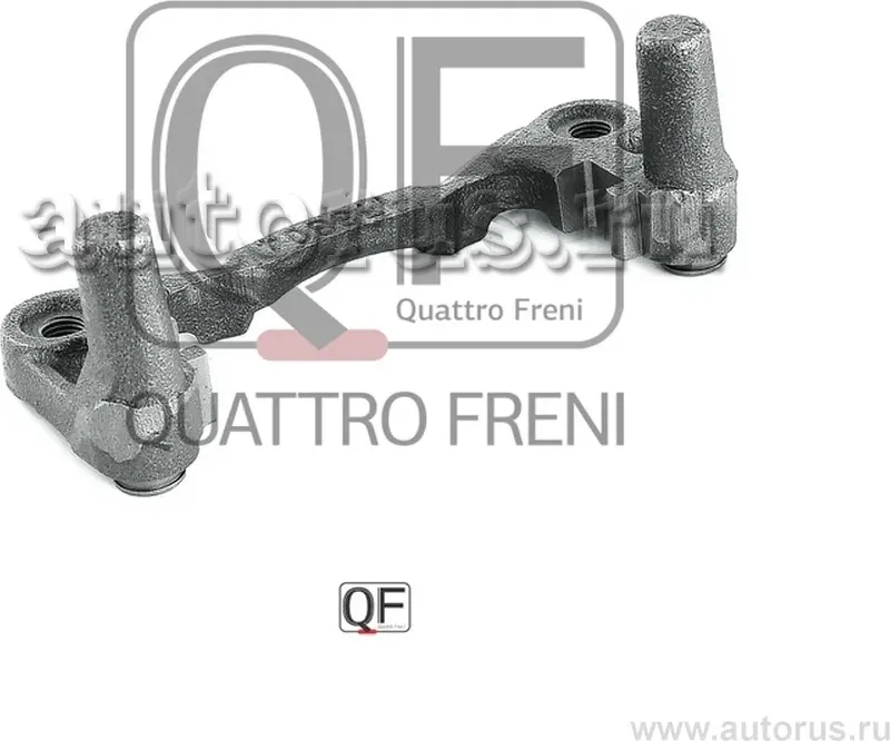Скоба суппорта rr (Quattro Freni). Артикул qf11f00002