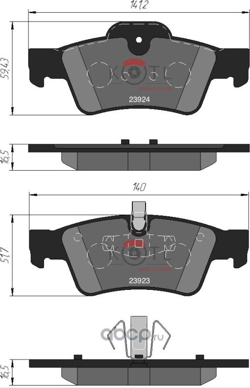 Колодки тормозные дисковые задние к-т MERCEDES-BENZ W164 ML 05>/W251 R-CLASS 06> (Kotl) Kotl. Артикул 1643kt