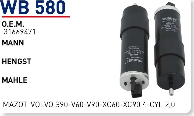 (Производитель  WUNDER FILTER) Фильтр топливный VOLVO S60, S90, V60, V90, XC60, Wunder. Артикул WB580
