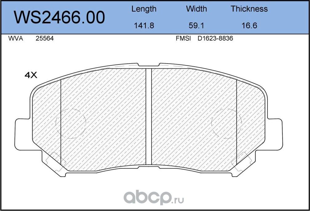 Колодки тормозные дисковые | перед | (Jeenice). Артикул WS246600