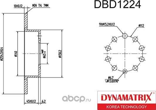 Диск тормозной (Dynamatrix-Korea) Dynamatrix-Korea. Артикул DBD1224