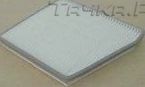 Салонный фильтр Alco Filters. Артикул MS-6144