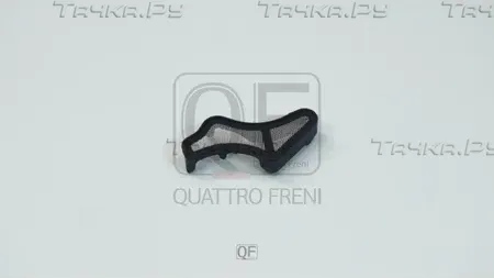 ФИЛЬТР МАСЛЯНЫЙ СЕТЧАТЫЙ (Quattro Freni). Артикул QF14A00243